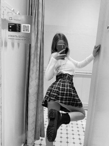 Флора Грудастая Блондинка